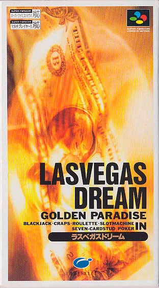 Las Vegas Dream In Golden Paradise (SHVC-L6)