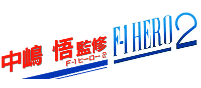 Logo produit