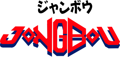 Logo produit