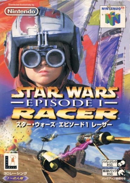 Star Wars: Episode I : Racer