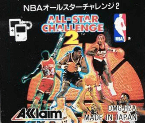 NBA All-Star Challenge 2