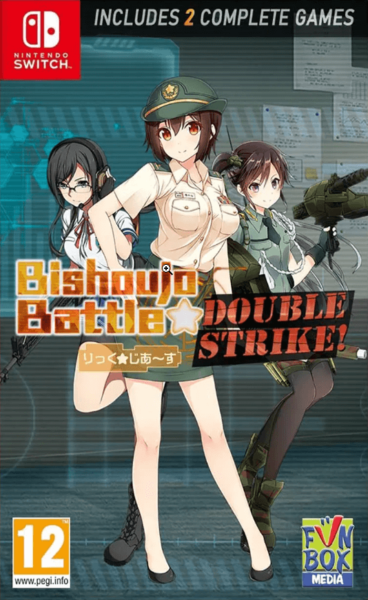 Bishoujo Battle : Double Strike