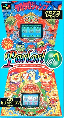 Parlor Mini 7