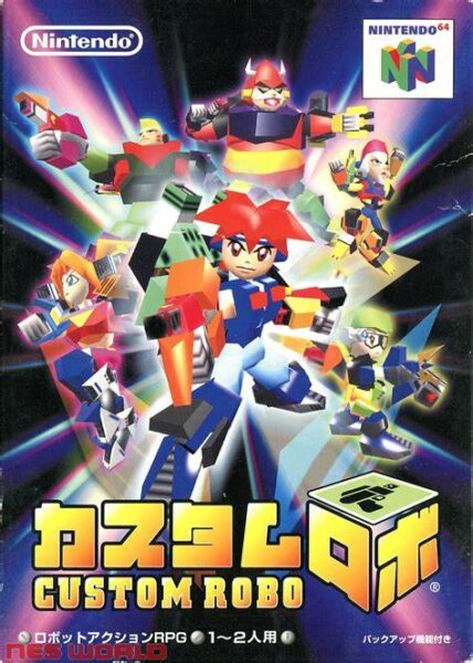 Custom Robo