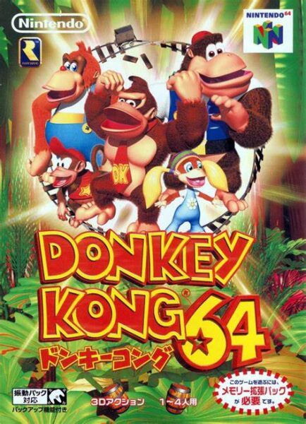 Donkey Kong 64
