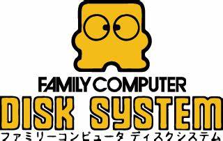 Famicom Disk System