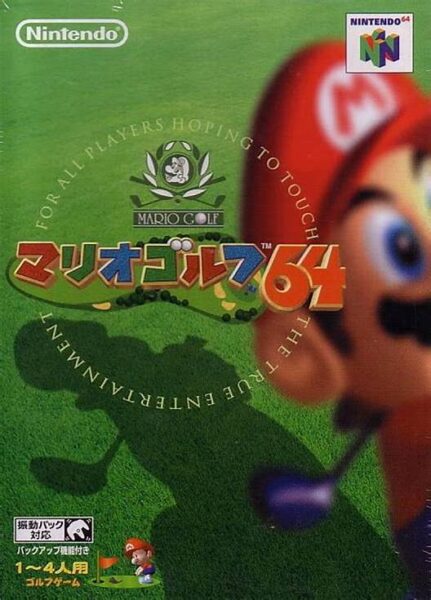 Mario Golf 64