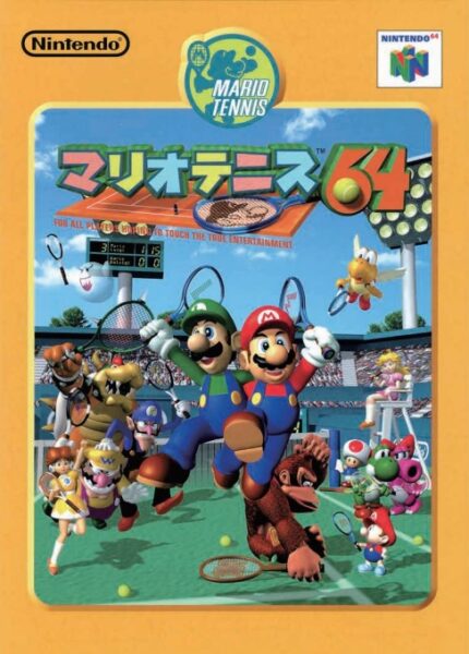 Mario Tennis 64