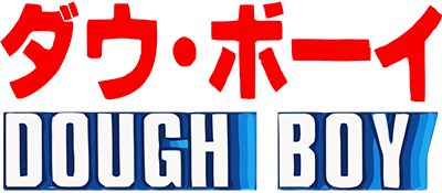Logo produit