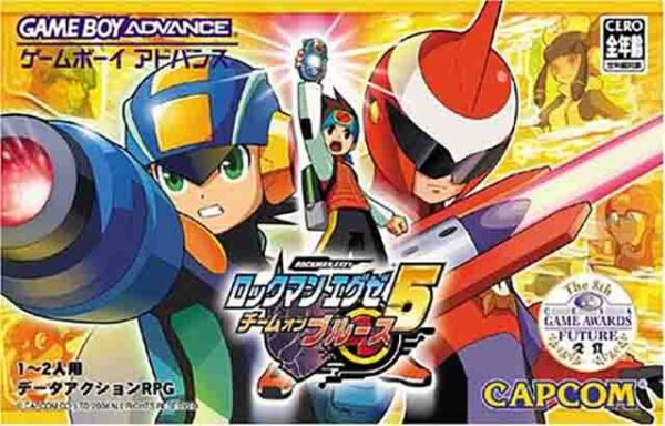 Rockman EXE 5 Team Of The Blues