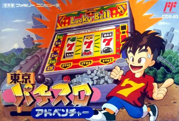 Tokyo Pachi Slot Adventure