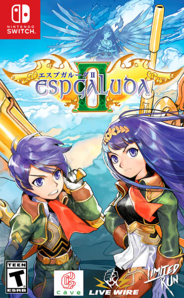Espgaluda II