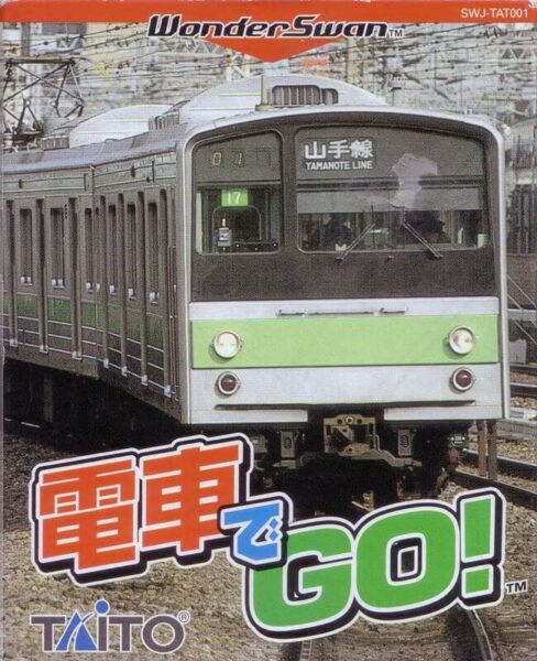 Densha de Go!