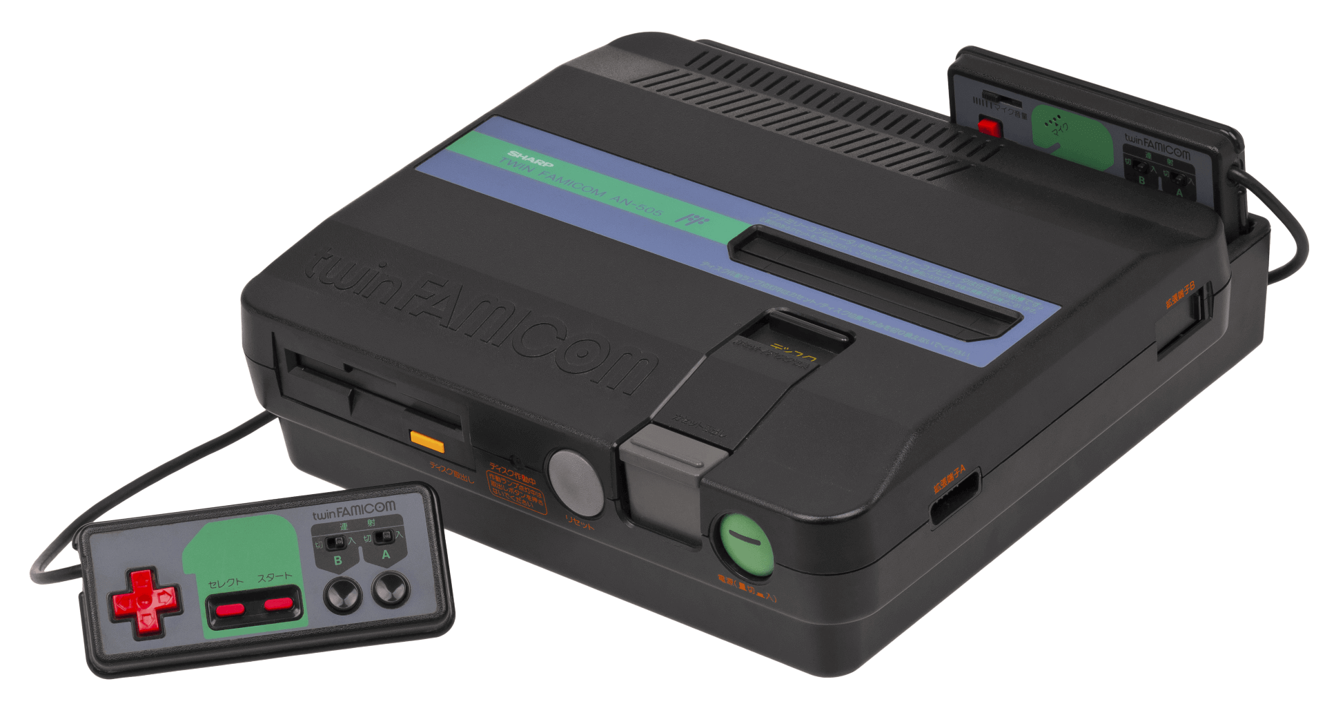 Sharp Twin Famicom (ツインファミコン)