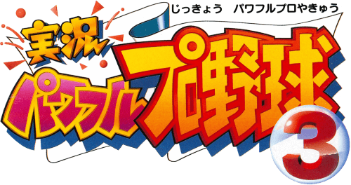 Logo produit