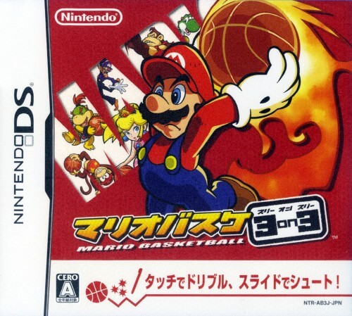 Mario Basket 3 on 3