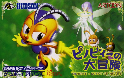 Pinobee no Daibouken