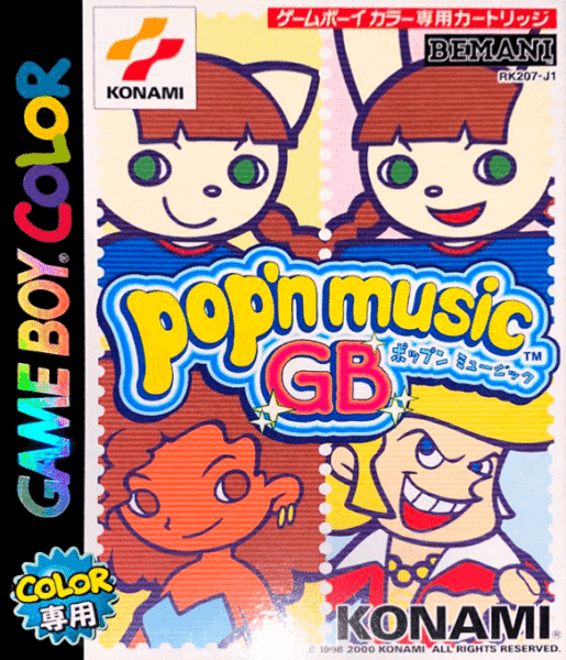 Pop&rsquo;n Music GB