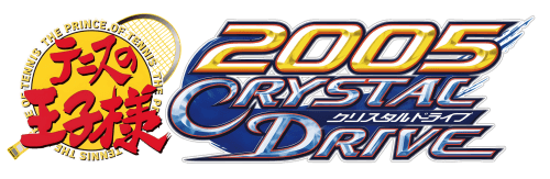 Logo produit