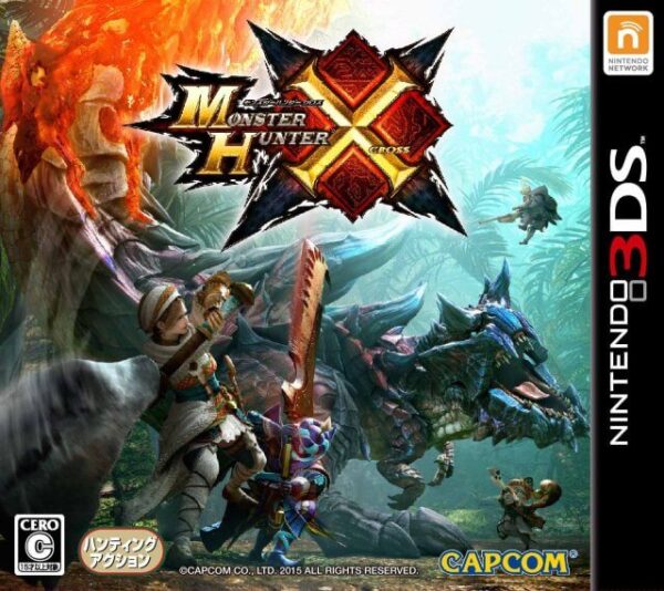 Monster Hunter X (JAP)
