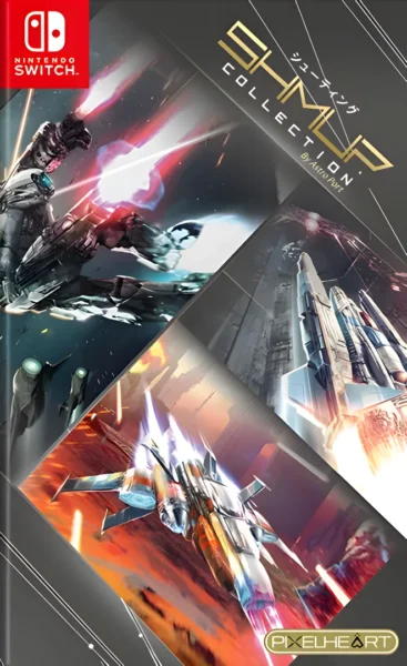 Shmup Collection 1858/3000 jap cover