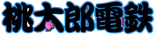 Logo produit