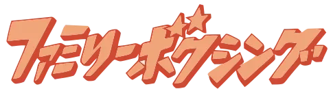 Logo produit