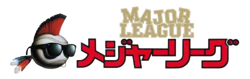 Logo produit