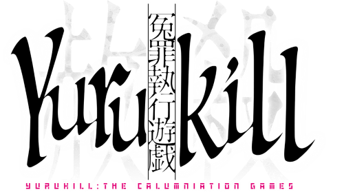 Logo produit